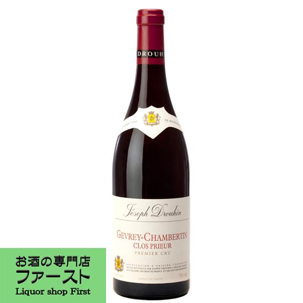 メゾン・ジョゼフ・ドルーアン ジュヴレ・シャンベルタン プルミエ  