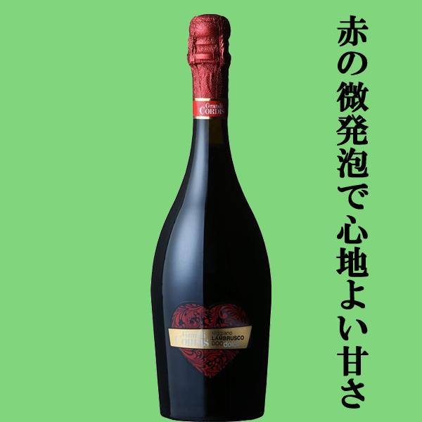 送料無料・ワイン 飲み比べセット】当店厳選！イタリア産