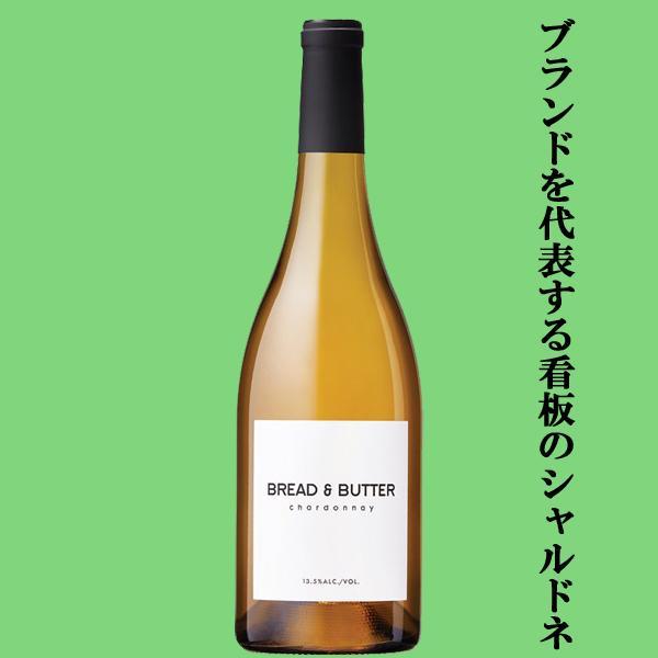 バックトゥザ・フューチャー タンクトップ 90's コピーライト