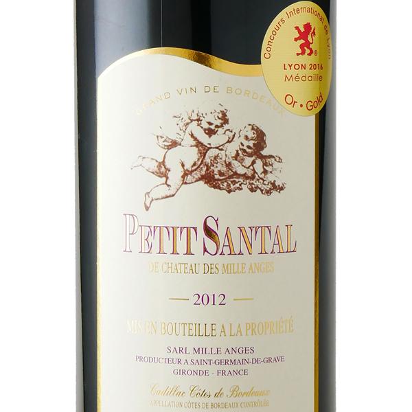 飲み頃熟成ワイン!】プティ・サンタル・ド・シャトー デ・ミル 飲み頃熟成ワイン!】プティ・サンタル・ド・シャトー デ・ミル