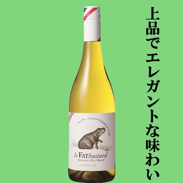 自然派ワイン希少バックビンテージ 8本セット 送料込み価格 自然派