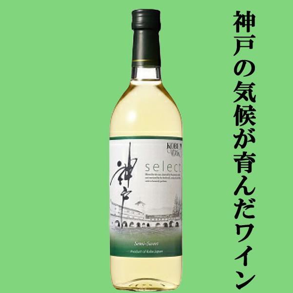 送料無料・ワイン ギフトセット】 キムタクのドラマで話題のワイン入り