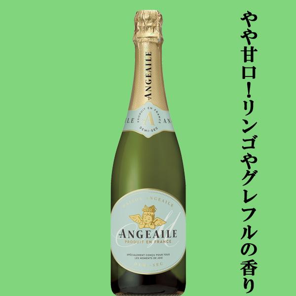 CASTEL 【送料無料！】【お手頃価格！】【やや甘口！】 メゾン