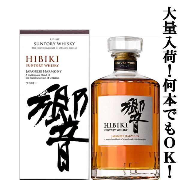 SUNTORY（サントリー） 【安心のサントリー正規入荷！】【何本でもOK