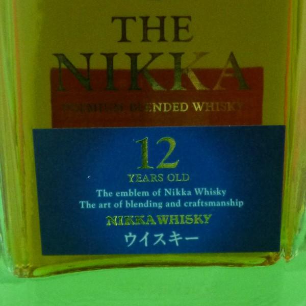 ニッカ　ザ・ニッカ　12年　ブレンデッドウイスキー　43度　700ml(ギフトBOX入り)｜first19782012｜03