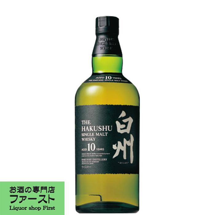 メーカー終売商品の為 激レア サントリー 白州10年 シングルモルトウイスキー 40度 700ml 輸出用 お酒の専門店ファースト 通販 Paypayモール