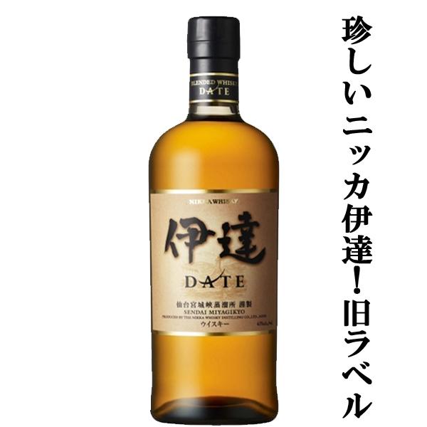 ニッカウヰスキー 【激レアの旧ラベル!】 ニッカ 伊達 DATE ニッカウヰスキー 【激レアの旧ラベル!】 ニッカ 伊達 DATE