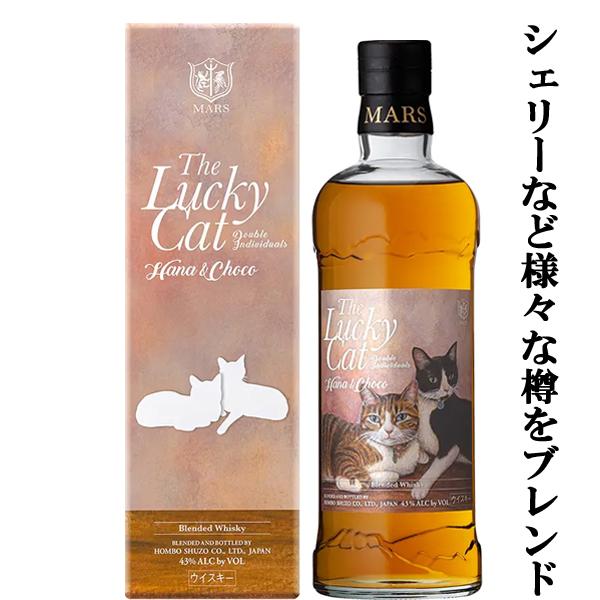 佐*紀様 ザ・ラッキーキャット ソラ The Lucky Cat Solla ２ 佐*紀様 ザ・ラッキーキャット ソラ The Lucky Cat Solla 2 - メルカリ