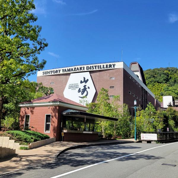SUNTORY 【2024年限定発売の山崎!】 サントリー 山崎 Story of SUNTORY 【2024年限定発売の山崎!】 サントリー 山崎 Story of