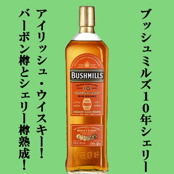 サントリー シングルモルトウイスキー 山崎 【ウイスキーくじ サントリー シングルモルトウイスキー 山崎 【ウイスキーくじ