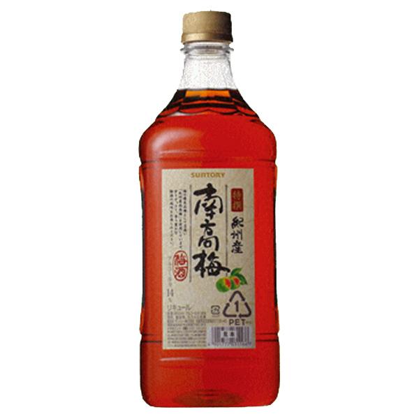 果実酒瓶　南高梅 SUNTORY（サントリー） 梅酒 特撰 紀州産南高梅 コンクタイプ 1800ml
