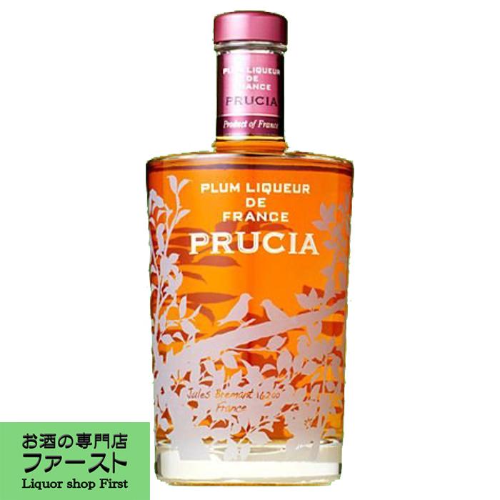 甘いプラムの香りが華やかに香る！】 プラムリキュール・ド・フランス