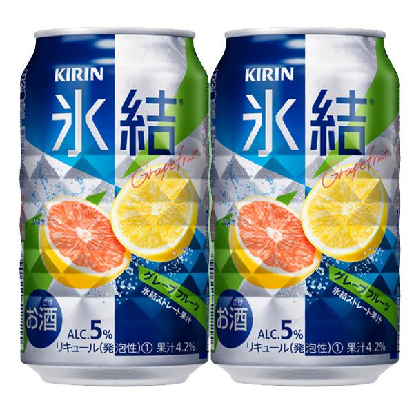 キリン（KIRIN） 氷結 グレープフルーツ 5％ 350ml(1ケース/24本入り