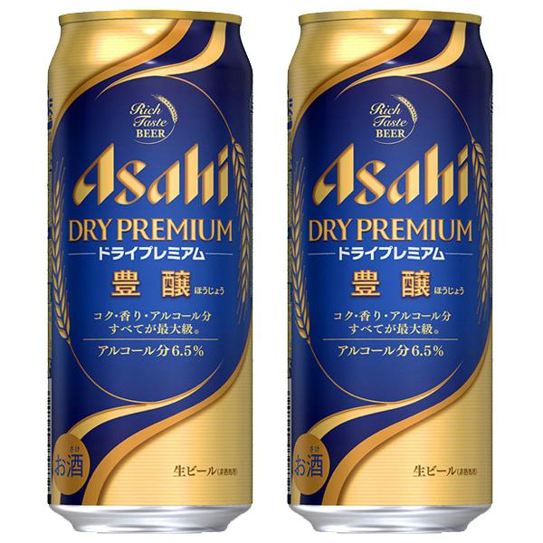 アサヒ スーパードライ ドライプレミアム 豊醸 プレミアムビール 500ml 1ケース 24本入り 3 お酒の専門店ファースト 通販 Paypayモール