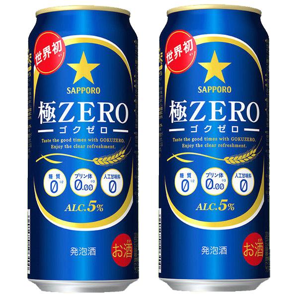 サッポロ　極ZERO(ゴクゼロ)　プリン体ゼロ　発泡酒　500ml(1ケース/24本入り)｜first19782012