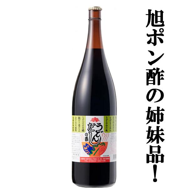 美味しいと大評判 旭ポンズの姉妹品 旭食品 うどんだしの素 1800ml ぽんず 1 旭 ポン酢 流行のアイテム 1 8l