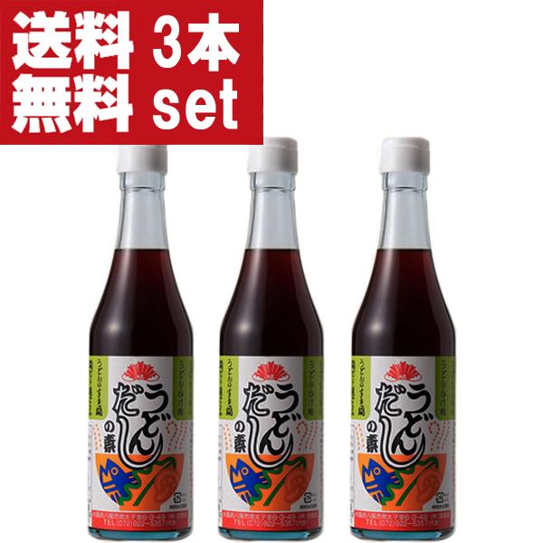 正規品販売! □□ 旭食品 うどんだしの素 360ml×3本セット 旭 ぽんず