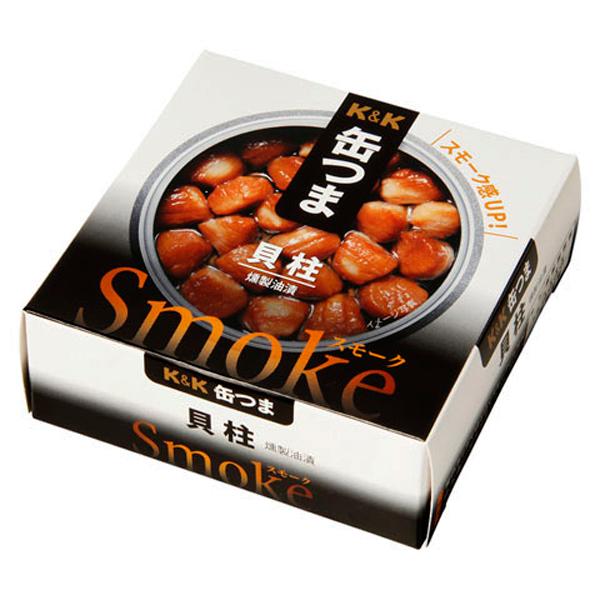 【送料無料！】　K&K　国分　缶つま　Smoke(スモーク)　貝柱　50g×24缶セット(北海道・沖縄は送料+990円)
