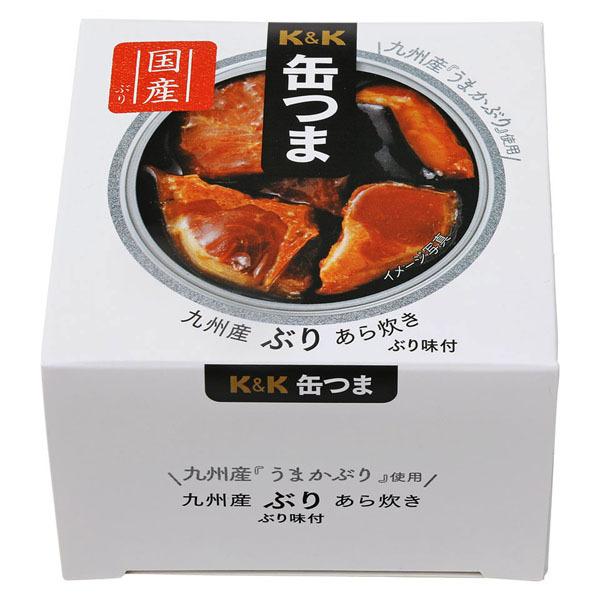 【送料無料！】　K&K　国分　缶つま　九州産　ぶりあら炊き 150g×12缶セット(北海道・沖縄は送料+990円)(4)｜first19782012｜02