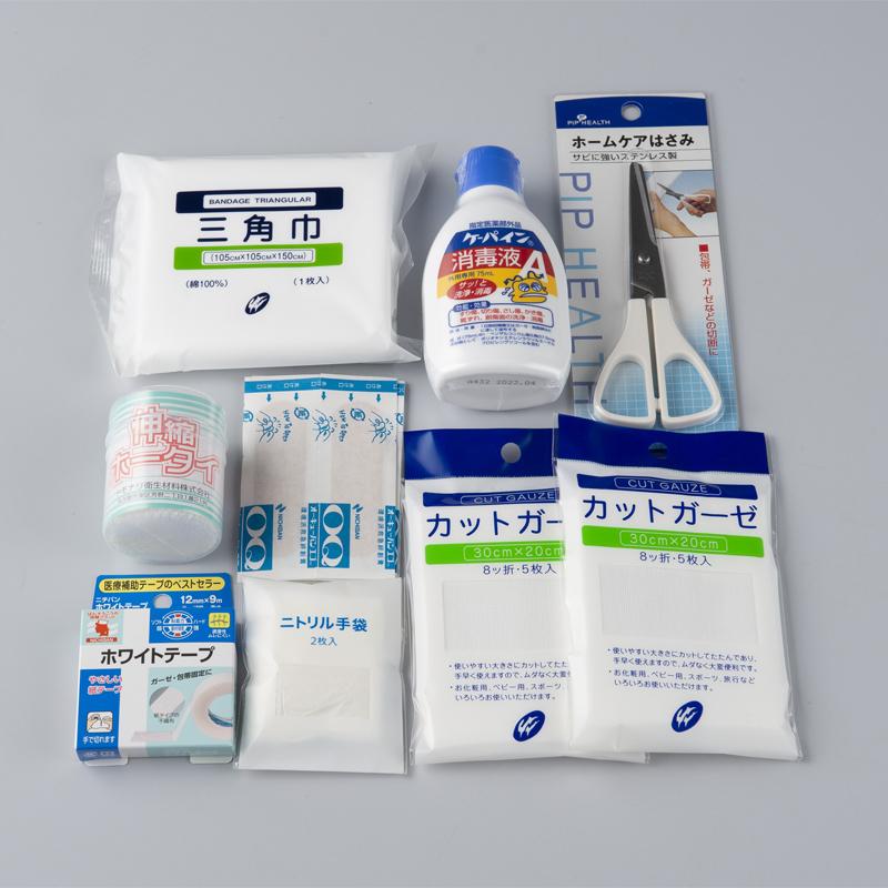 応急手当用品8点セット コンパクト救急箱 救急セット スポーツ 防災 医療 緊急 |  | 02