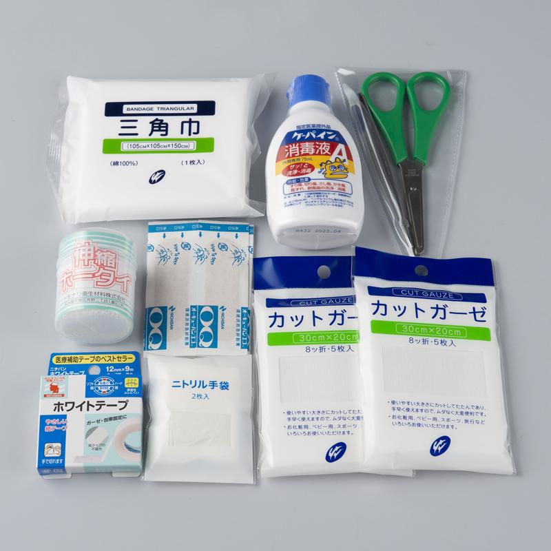応急手当用品9点セット コンパクト救急箱 救急セット スポーツ 防災 事業者向け 労働安全衛生規則準拠 医療 緊急 |  | 03