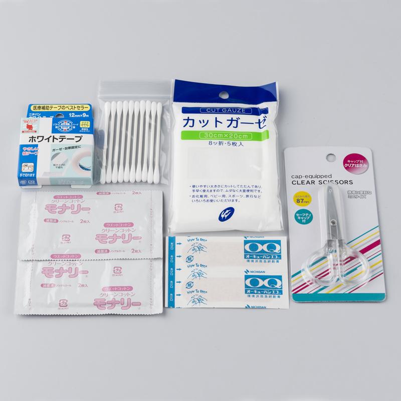 First Aid Kit Portable 携帯用救急セット 応急手当セット 防災セット 持ち運び |  | 02