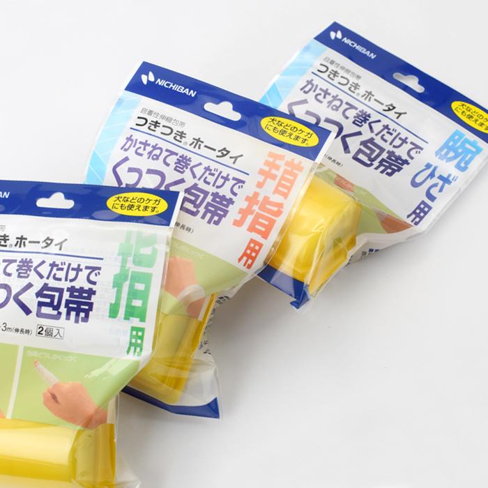 つきつきホータイ Lサイズ（腕・ひざ用） 1個入 日本製 くっつく包帯 | NICHIBAN | 02