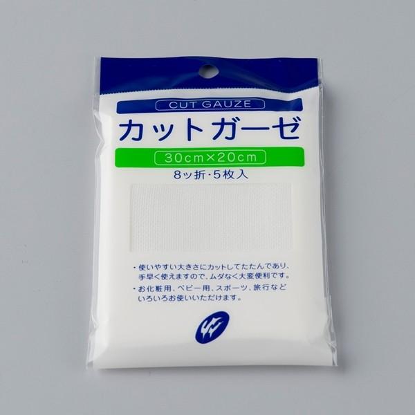 カットガーゼ 5枚入 マスクのあてガーゼにも | 