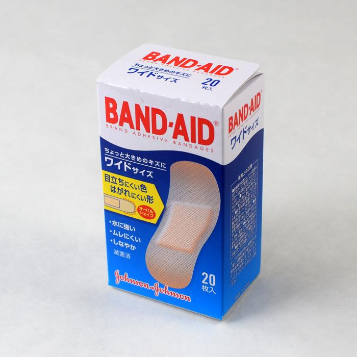 バンドエイド 肌色タイプ ワイドサイズ 20枚入｜firstaid｜05