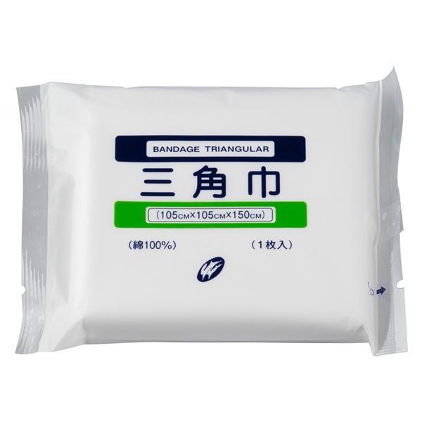 防災用三角巾 105cm×105cm×150cm 綿100% 医療用 : ファーストエイド