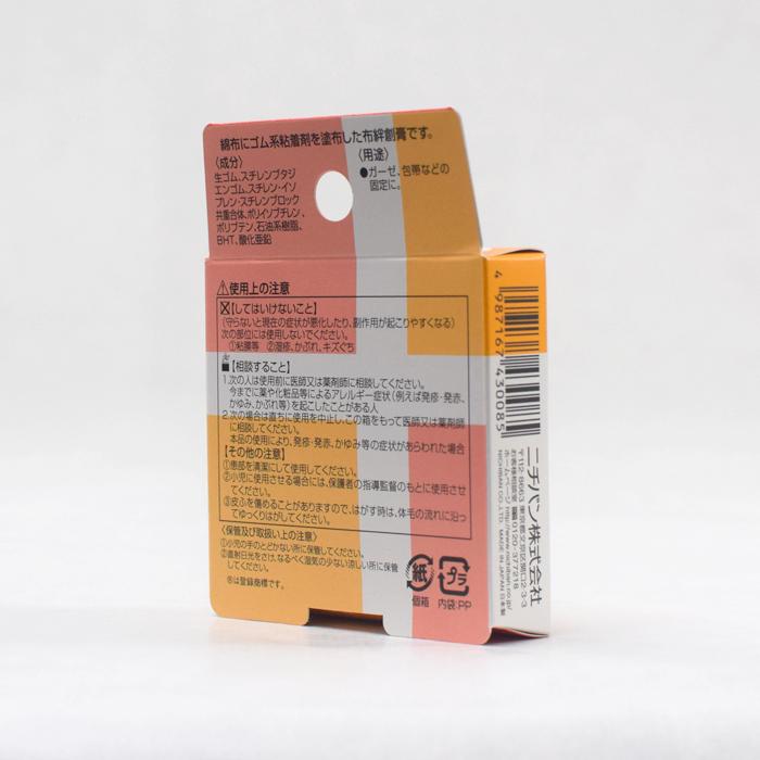 ニチバン 布ばんそうこう テープバン 12mm×5m | NICHIBAN | 03