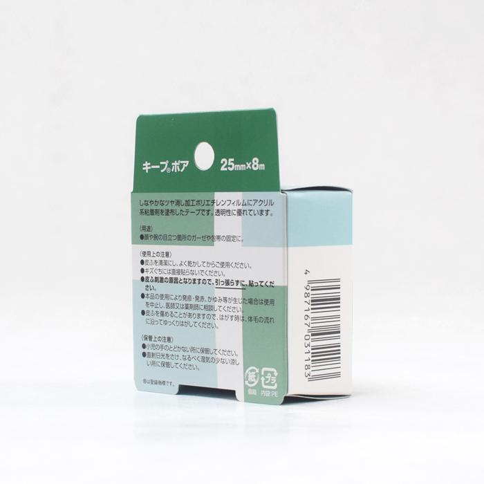ニチバン 透明ばんそうこう キープポア 25mm×8m 広幅タイプ | NICHIBAN | 03
