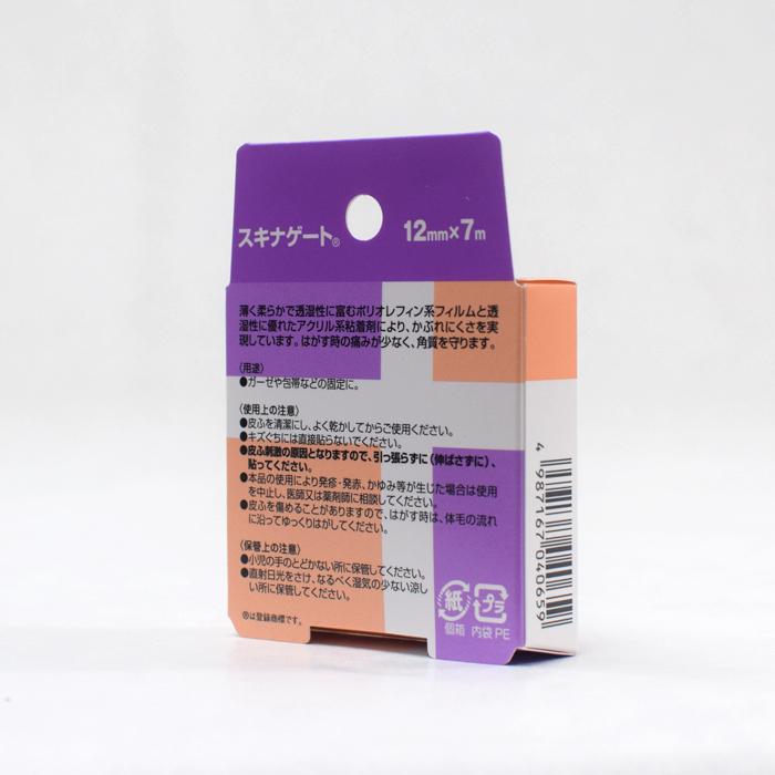 ニチバン 肌にやさしいばんそうこう スキナゲート 12mm×7m | NICHIBAN | 03