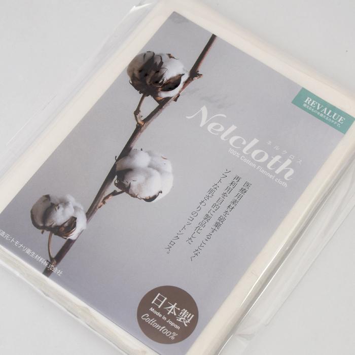 ネルクロス 綿 100% 片面起毛加工 大判サイズ 30cm×70cm 洗車 ワックス コーティング 拭き取り 艶出し |  | 10
