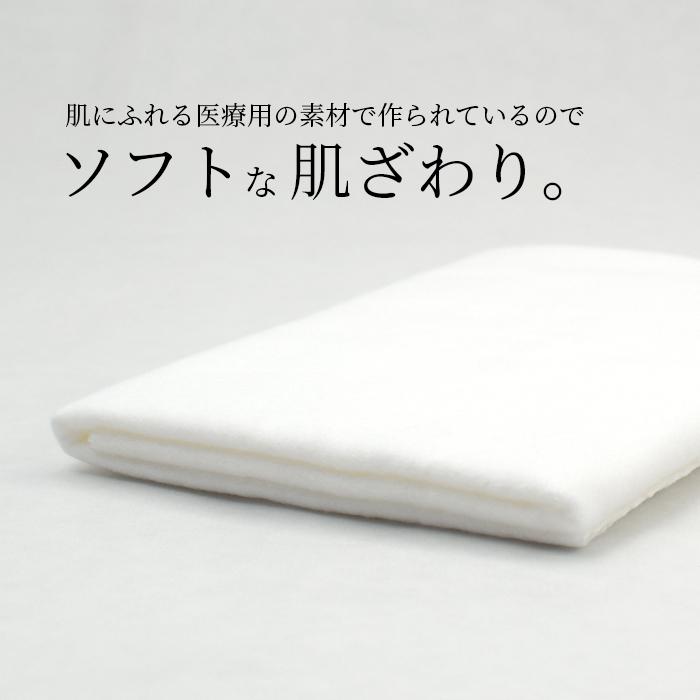 ネルクロス 50枚セット 綿100% 片面起毛加工 大判サイズ 30cm×70cm 洗車 ワックス コーティング 拭き取り 艶出し |  | 01