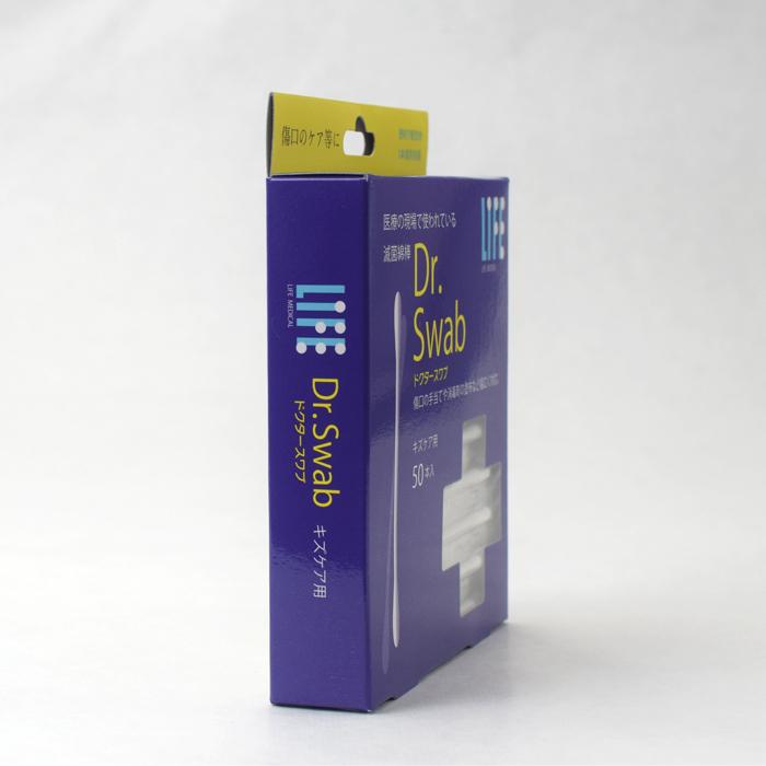 滅菌綿棒 Dr.Swab（ドクタースワブ） キズケア用 50本入 | 平和メディク | 03