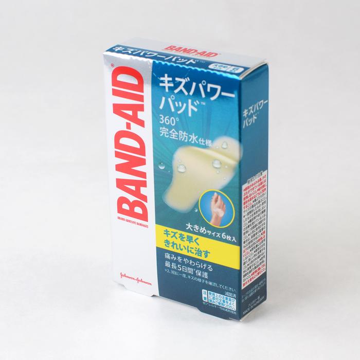 バンドエイド キズパワーパッド 大きめサイズ 6枚入 絆創膏 BAND-AID :4901730021913:ファーストエイドストア - 通販 -  Yahoo!ショッピング
