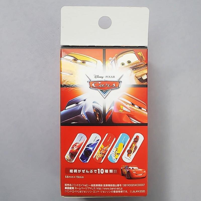 バンドエイド ディズニー カーズ キャラクター Band Aid 枚入 絆創膏 ピクサー ファーストエイドストア 通販 Yahoo ショッピング