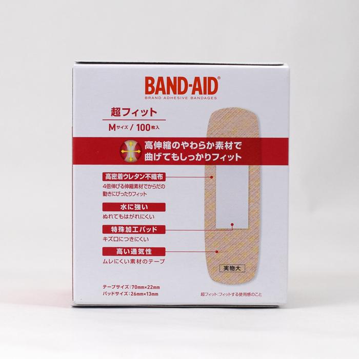 バンドエイド 超フィット Mサイズ（旧：快適プラス　スタンダードサイズ） 100枚入 絆創膏 BAND-AID｜firstaid｜02