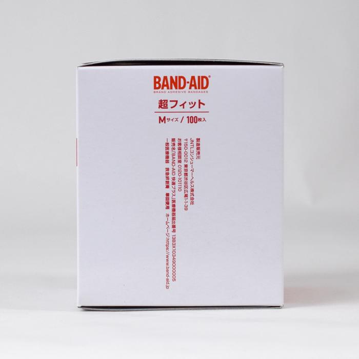 バンドエイド 超フィット Mサイズ（旧：快適プラス　スタンダードサイズ） 100枚入 絆創膏 BAND-AID｜firstaid｜03