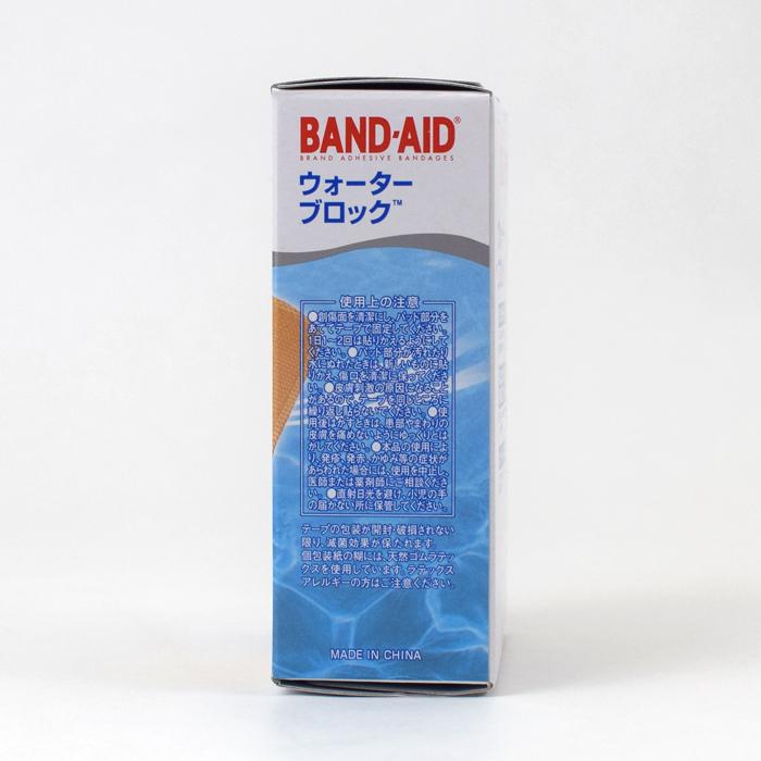 LPFG メンズ トリコロールバンド バミューダ　未使用 TRIALのビルダー高早氏が手掛ける究極のTS-808モディファイ