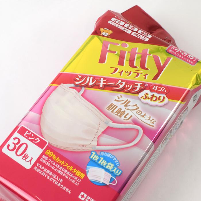 タマガワエーザイ フィッティ Fitty シルキータッチ マスク 耳ゴム