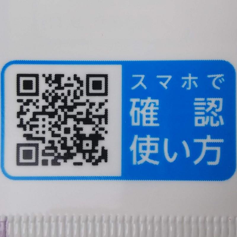 ケアハート 使いきりタイプの指サック Mサイズ 20個入 医療用 |  | 04