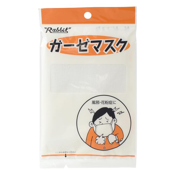 昔ながらのガーゼマスク 9枚あわせ 極薄 春夏用 当てガーゼ付 冷房 乾燥対策 洗える ファーストエイドストア 通販 Yahoo ショッピング