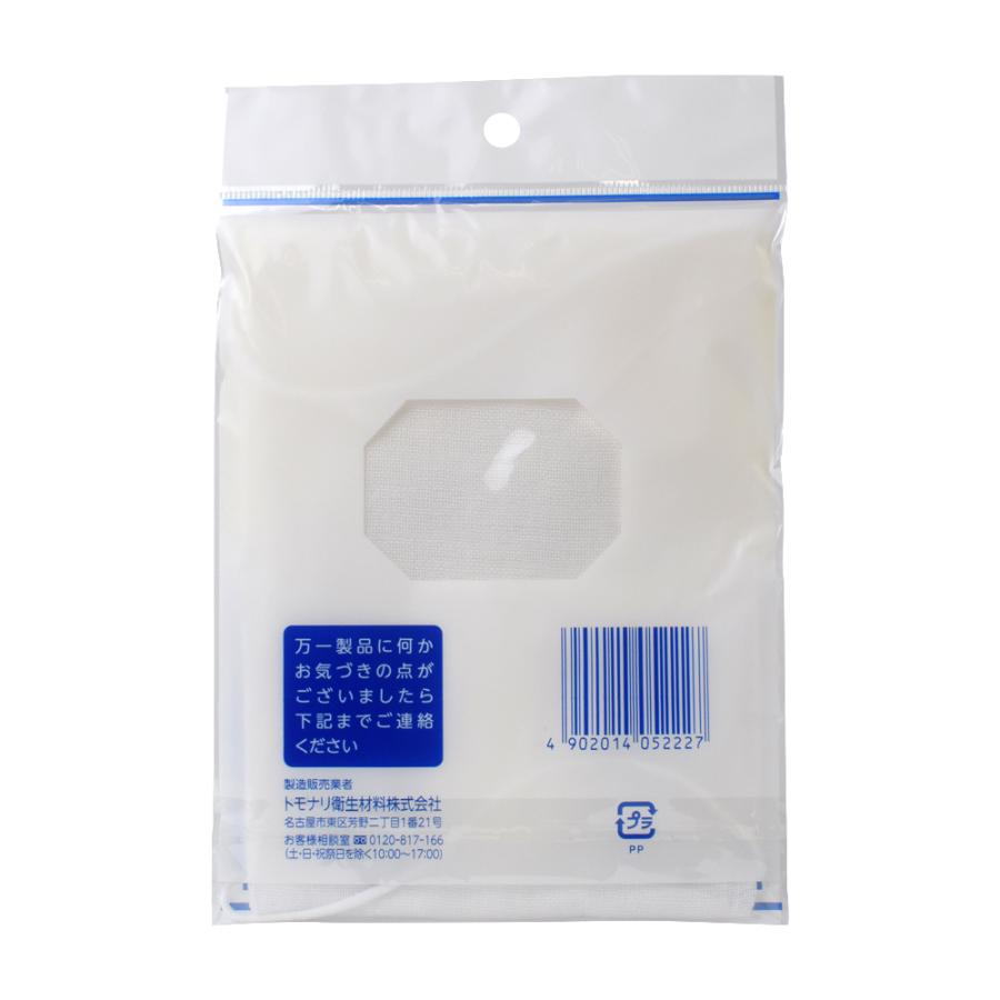 ガーゼマスク 100枚くらい　未開封 洗って使える 大きめマスク ガーゼマスク 綿100％ 18枚あわせ × 10枚