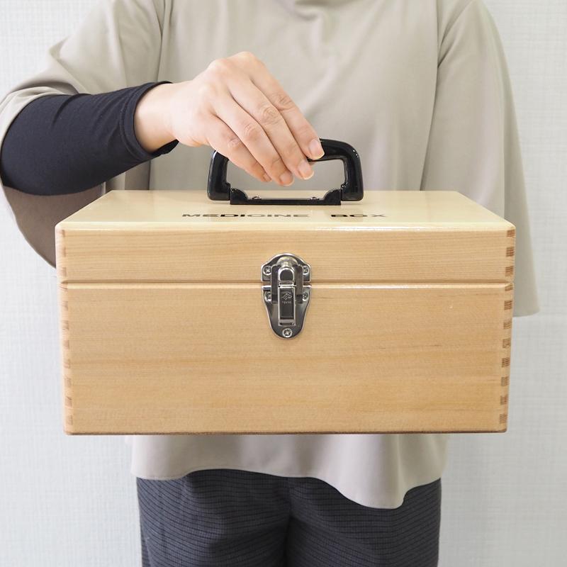 あられほぞ組加工 日本製 木製救急箱 280mm×200mm×140mm