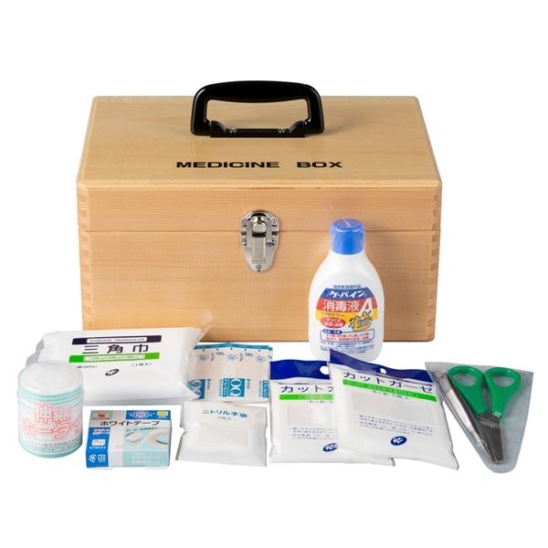 救急箱 救急セット 木製 中型サイズ 家庭 事業所 学校