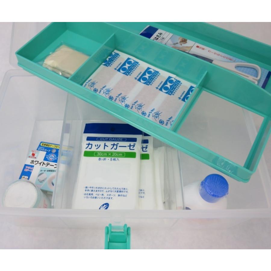 応急手当用品8点セット プラスチック製救急箱 救急セット スポーツ