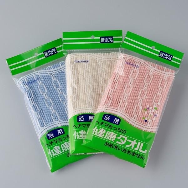 浴用 ヘチマたっちの健康タオル（ブルー／ホワイト／ピンク） | 
