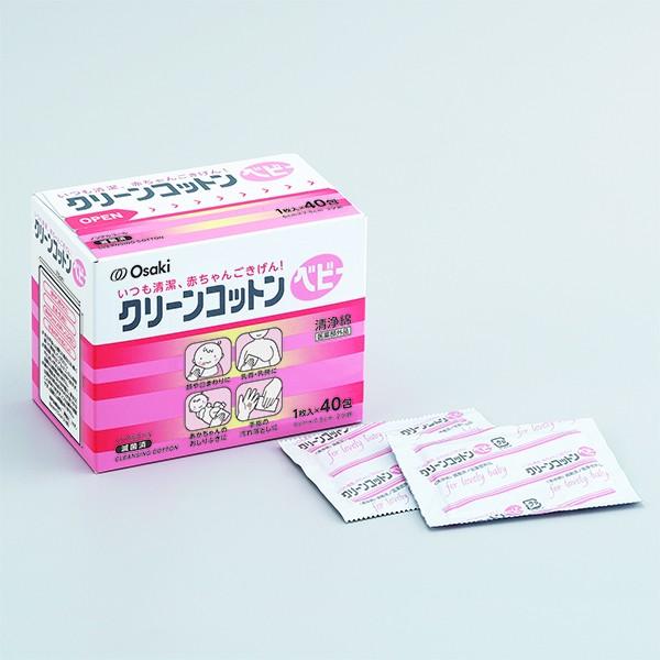 オオサキメディカル  クリーンコットンベビー 40包 dacco ダッコ 脱脂綿 ウェットコットン｜firstaid